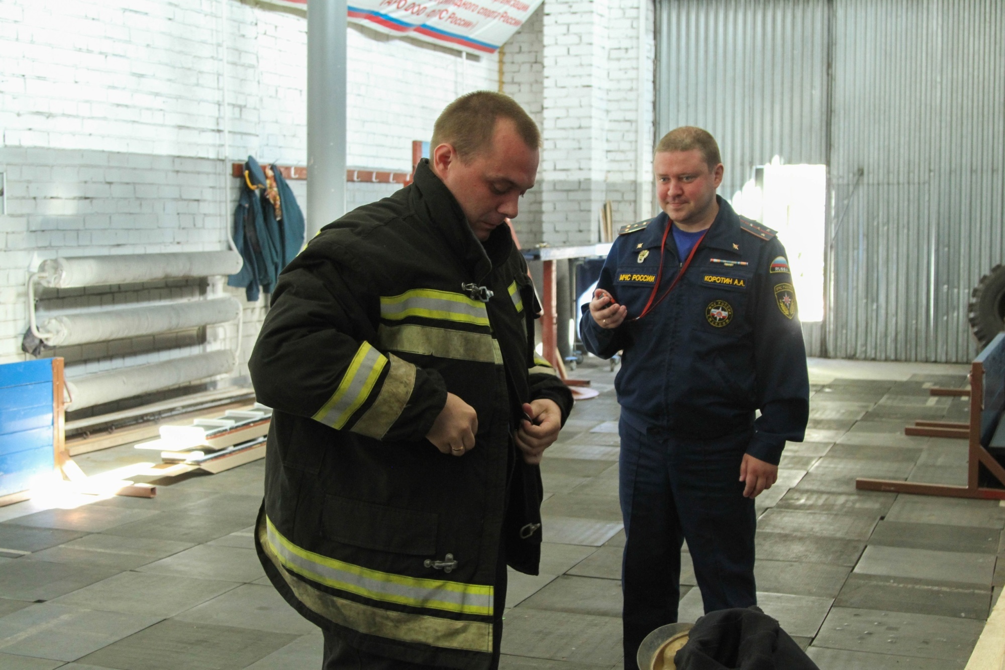 Начальники пожарно-спасательных частей 1 ПСО ФПС ГПС Главного управления МЧС  России по Архангельской области приняли участие в ежеквартальной сдаче  нормативов по пожарно-строевой и тактико-специальной подготовке - Новости -  Главное управление МЧС России