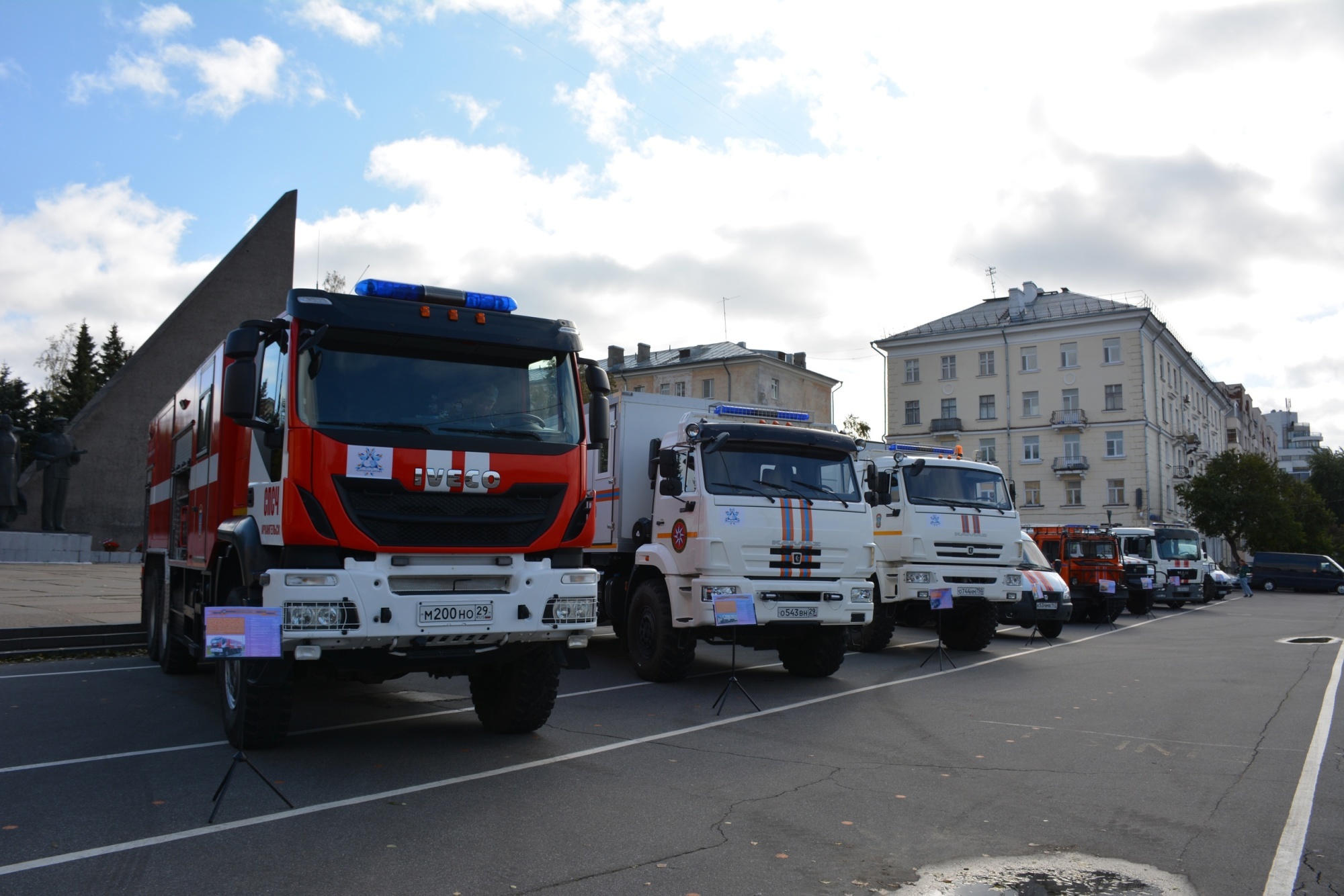 В Архангельске в рамках межведомственного учения Безопасная Арктика  открылась выставка пожарно-спасательной техники - Новости - Главное  управление МЧС России по Архангельской области