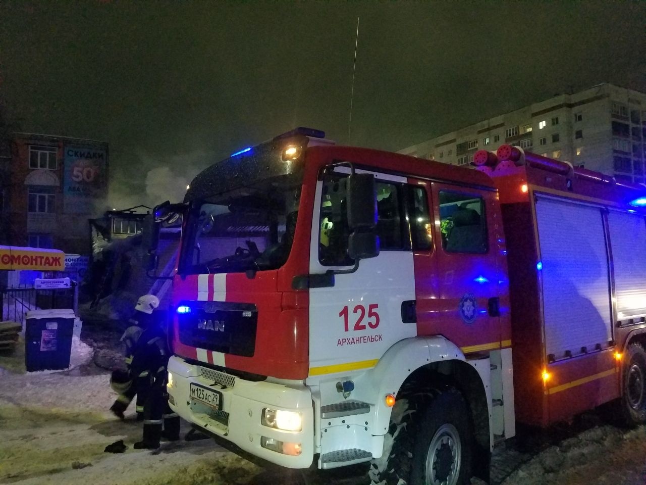 Пожарно-спасательные подразделения выезжали на пожар в Вельском районе  Архангельской области. - Оперативная информация - Главное управление МЧС  России по Архангельской области